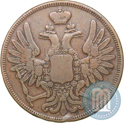 Фото 5 копеек 1853 года ВМ 