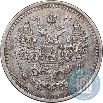 Picture 5 kopecks 1860 year СПБ-ФБ "Type of 1861-1866"