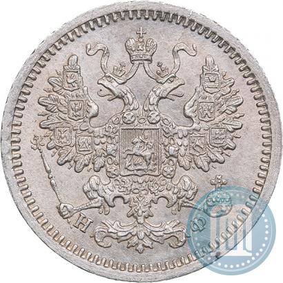 Picture 5 kopecks 1865 year СПБ-НФ 