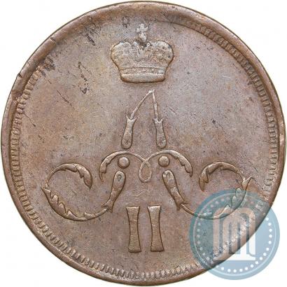 Picture 1 kopeck 1865 year ЕМ 