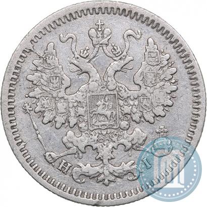 Picture 5 kopecks 1869 year СПБ-HI 