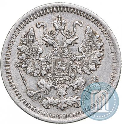 Фото 5 копеек 1874 года СПБ-HI 
