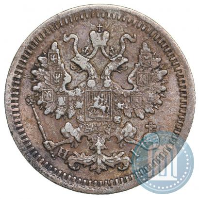 Picture 5 kopecks 1877 year СПБ-HI 