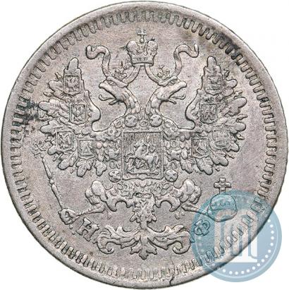 Фото 5 копеек 1879 года СПБ-НФ 