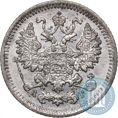 Фото 5 копеек 1885 года СПБ-АГ 