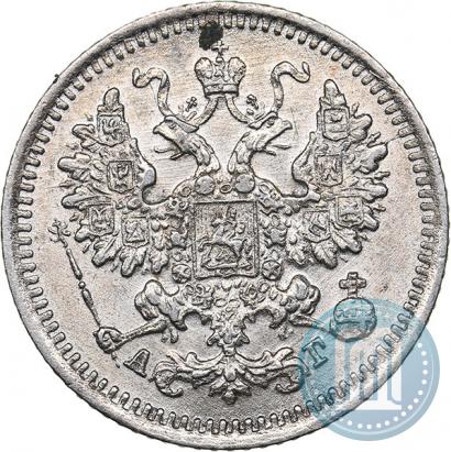 Фото 5 копеек 1887 года СПБ-АГ 