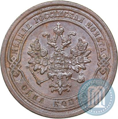 Picture 1 kopeck 1888 year СПБ 