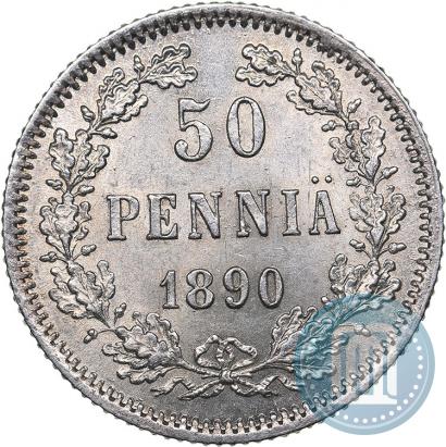 Picture 50 pennia 1890 year L 