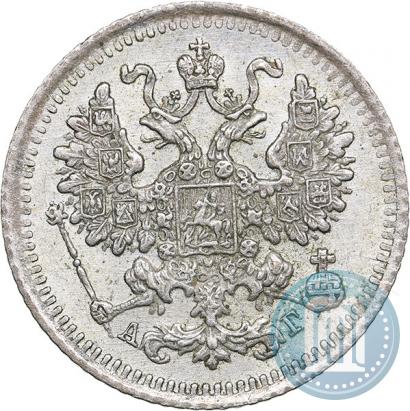 Фото 5 копеек 1891 года СПБ-АГ 