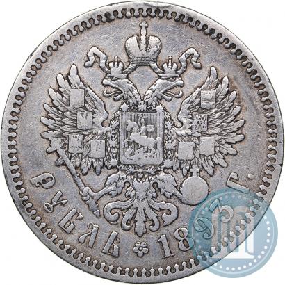 Фото 1 рубль 1893 года (АГ) 