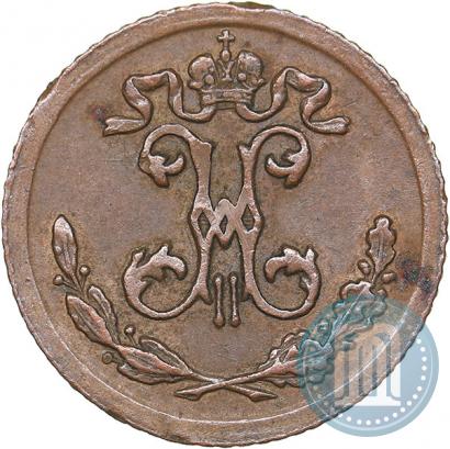 Picture 1/4 kopeck 1899 year СПБ 