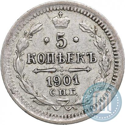 Picture 5 kopecks 1901 year СПБ-АР 