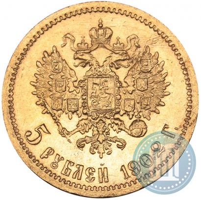 Фото 5 рублей 1902 года (АР) 