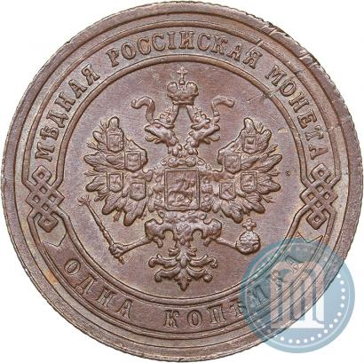 Picture 1 kopeck 1903 year СПБ 
