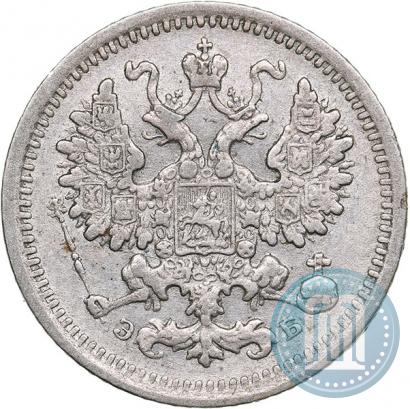 Picture 5 kopecks 1906 year СПБ-ЭБ 
