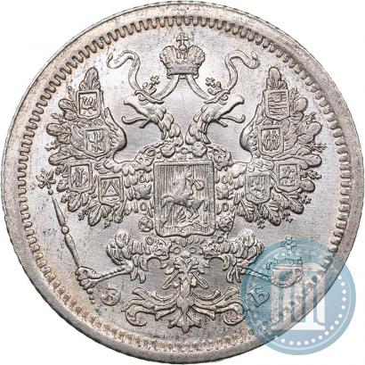 Picture 15 kopecks 1907 year СПБ-ЭБ 