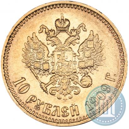 Фото 10 рублей 1909 года (ЭБ) 