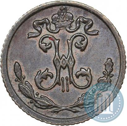 Picture 1/4 kopeck 1909 year СПБ 