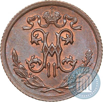Picture 1/2 kopeck 1913 year СПБ 