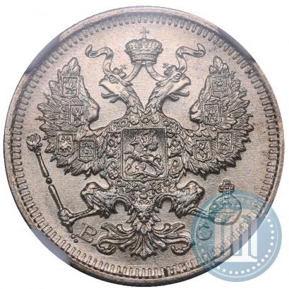 Picture 20 kopecks 1917 year ВС 