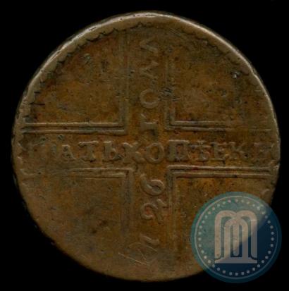 Фото 5 копеек 1726 года МД 