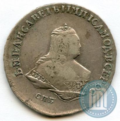Фото Полтина 1753 года СПБ-IM 
