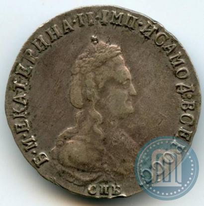 Фото 20 копеек 1792 года СПБ 