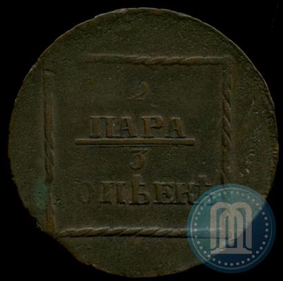 Фото 2 пара - 3 копейки 1774 года  
