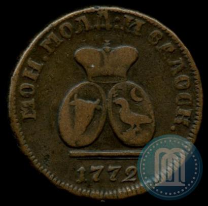 Фото Пара - 3 денги 1772 года  