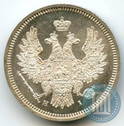 Picture 20 kopecks 1855 year СПБ-HI 