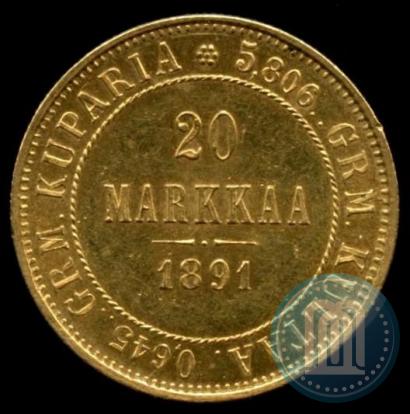 Picture 20 markkaa 1891 year L 