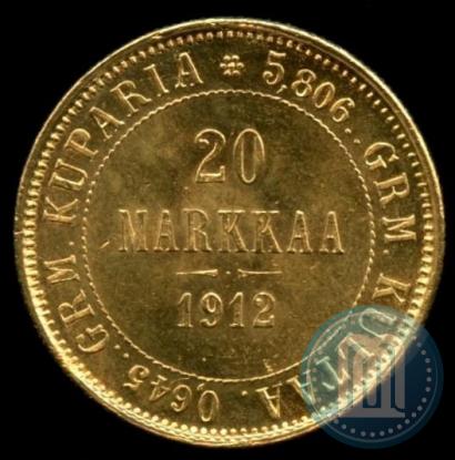 Picture 20 markkaa 1912 year S 