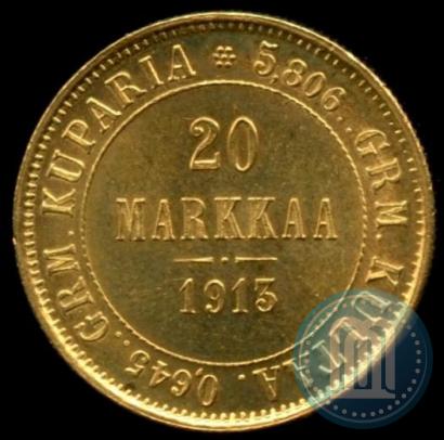 Picture 20 markkaa 1913 year S 