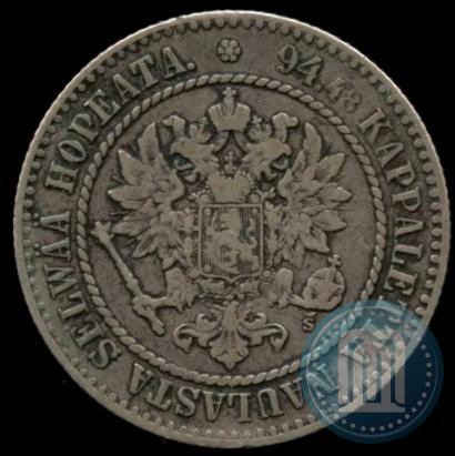 Фото 1 марка 1864 года S 