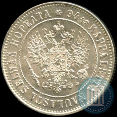 Picture 1 markka 1915 year S 