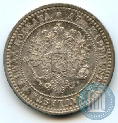Picture 2 markkaa 1870 year S 