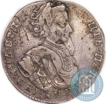 Picture Polupoltinnik 1707 year  