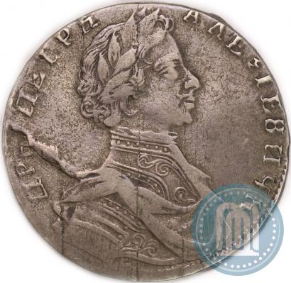 Picture Polupoltinnik 1713 year G "Portrait by S. Gouin"