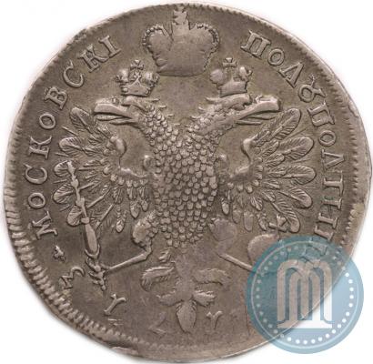 Picture Polupoltinnik 1713 year G "Portrait by S. Gouin"