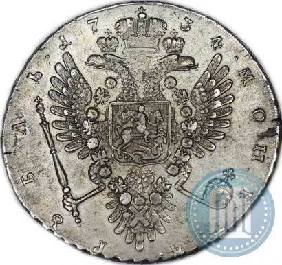 Picture 1 rouble 1734 year  "Type of 1734"