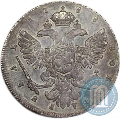 Picture 1 rouble 1738 year СПБ "Petersburg type"