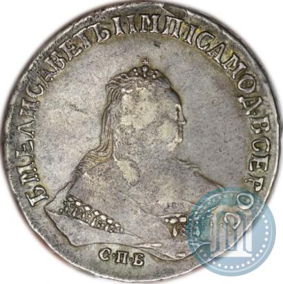 Picture 1 rouble 1746 year СПБ 