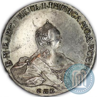 Picture 1 rouble 1756 year СПБ-IМ 