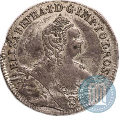 Picture 24 kopecks 1757 year  "For Livonia"
