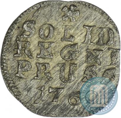 Фото Солид 1760 года  