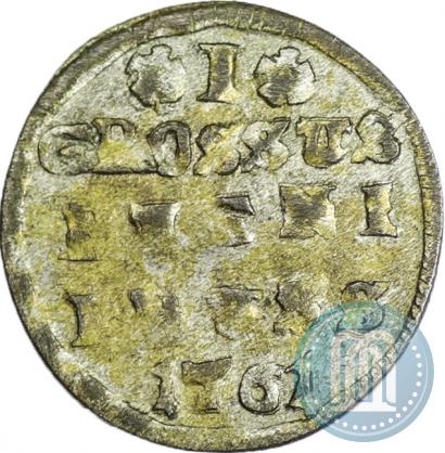 Фото 1 грош 1761 года  