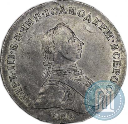 Picture 1 rouble 1762 year ММД-ДМ 