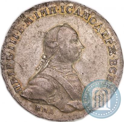 Picture 1 rouble 1762 year ММД-ДМ 