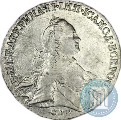 Picture 1 rouble 1763 year СПБ-НК 