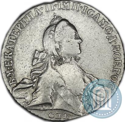 Picture 1 rouble 1764 year СПБ-ЯI 